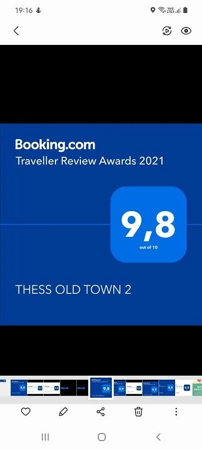 Thess Old Town 2 Free Private Parking Appartement Thessaloniki 0*,