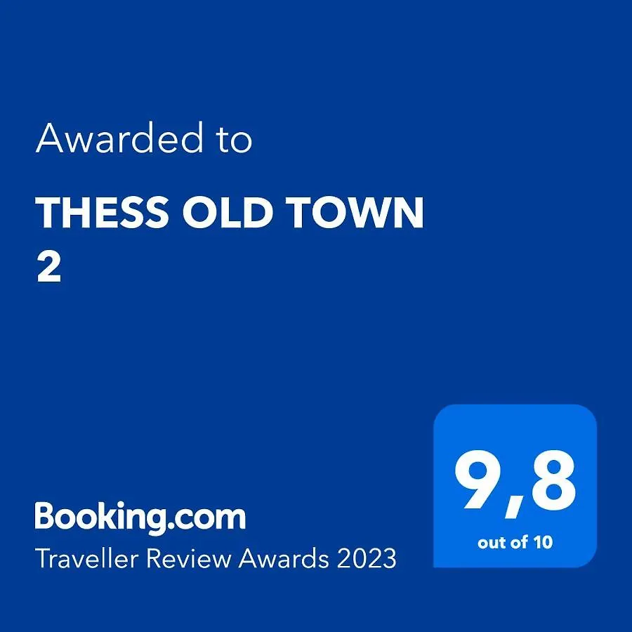 Thess Old Town 2 Free Private Parking Appartement Thessaloniki