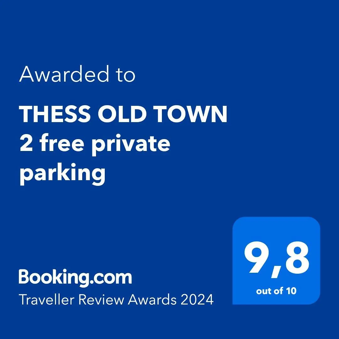 Thess Old Town 2 Free Private Parking Appartement Thessaloniki