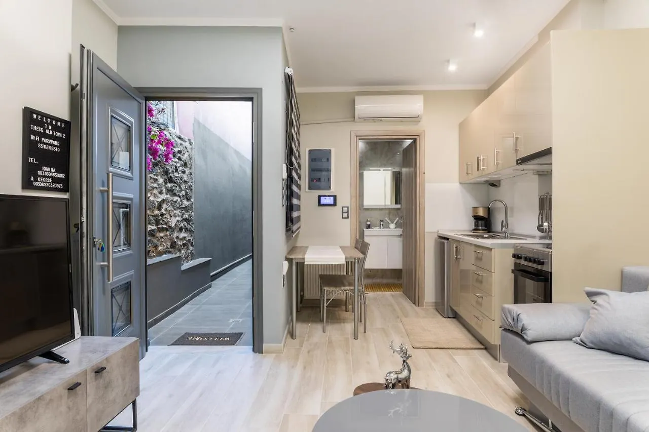 Thess Old Town 2 Free Private Parking Apartment Thessaloniki
